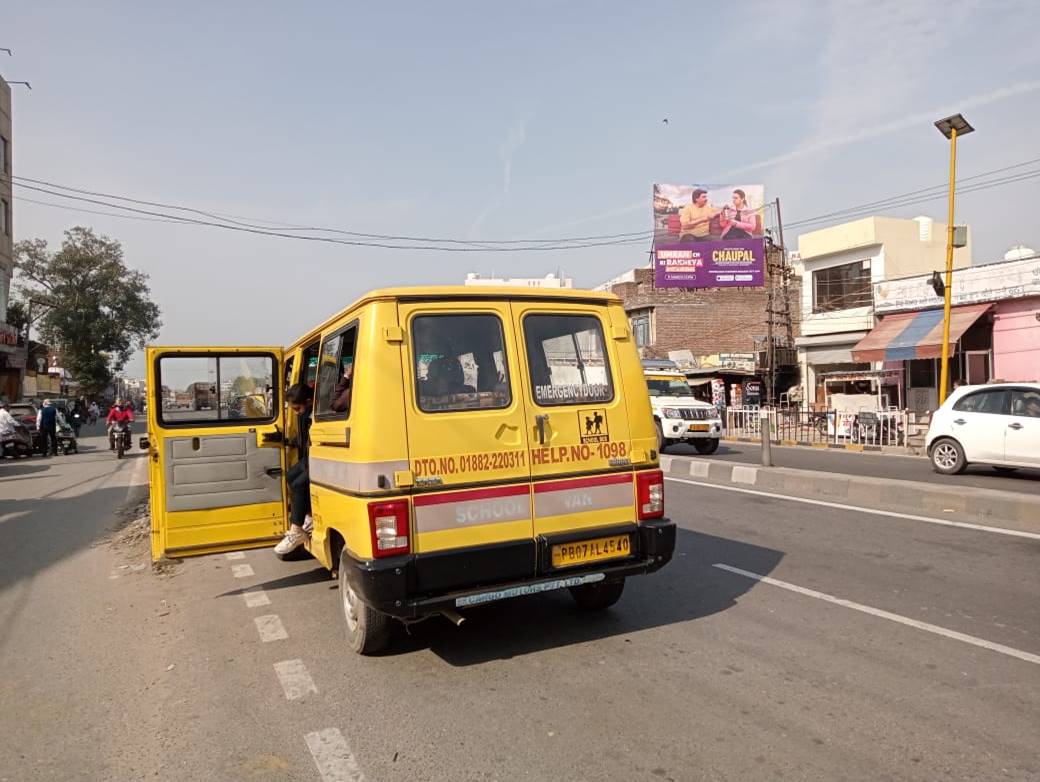 Billboard - Mukerian Bus Stand, Mukerian, Punjab Billboard - Mukerian Bus Stand, Mukerian, Punjab