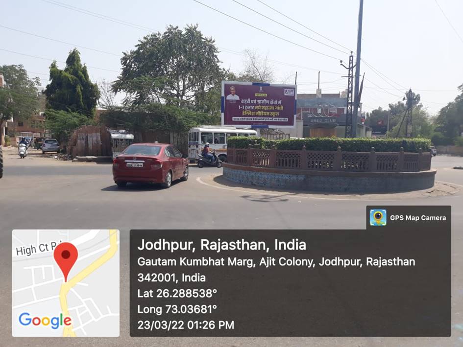 Unipole - Kn College Circle, Jodhpur, Rajasthan Unipole - Kn College Circle, Jodhpur, Rajasthan