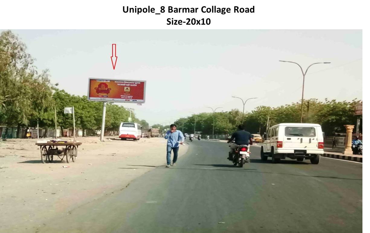 Unipole - Barmar Collage Road, Barmar, Rajasthan Unipole - Barmar Collage Road, Barmar, Rajasthan