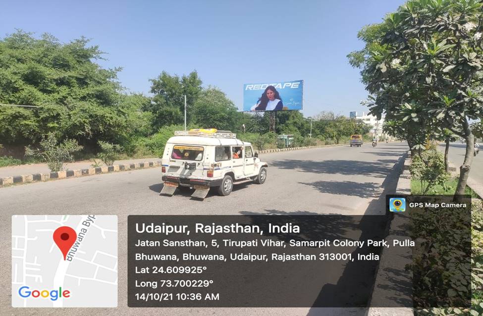 Billboard - Opp. Celebration Mall, Udaipur, Rajasthan