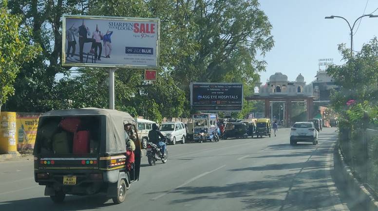 Unipole - Railway Station Enter, Udaipur, Rajasthan Unipole - Railway Station Enter, Udaipur, Rajasthan