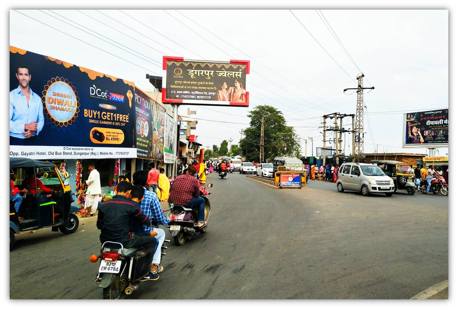 Unipole - TAHSIL CHAURAHA - FACING AHEMDABAD ROAD, Durgapur, Rajasthan