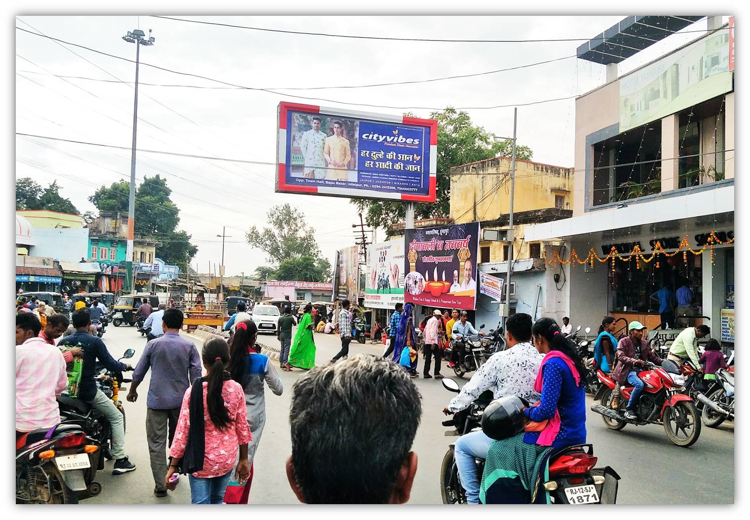 Unipole - TAHSIL CHAURAHA - FACING ROADWAYS BUS STAND ROAD, Durgapur, Rajasthan Unipole - TAHSIL CHAURAHA - FACING ROADWAYS BUS STAND ROAD, Durgapur, Rajasthan