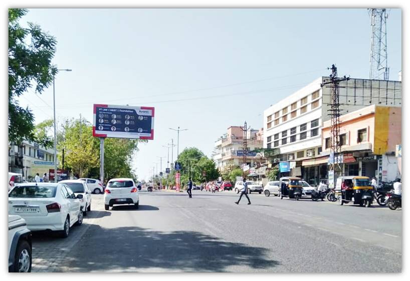 Unipole - OUTSIDE OF COLLECTORY- FACING TAHSIL CIRCLE, Durgapur, Rajasthan