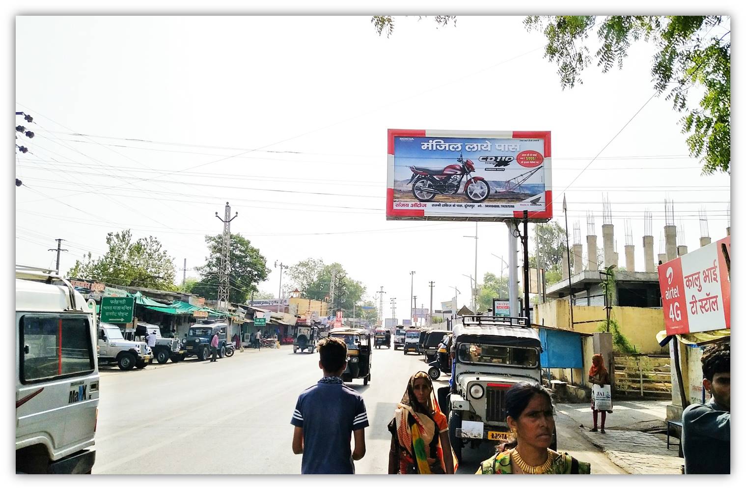 Unipole - ELECTRICITY BOARD OFFICE – FACING AHEMDABAD, Durgapur, Rajasthan Unipole - ELECTRICITY BOARD OFFICE – FACING AHEMDABAD, Durgapur, Rajasthan