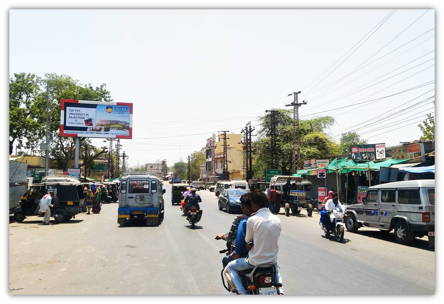 Unipole - ELECTRICITY BOARD OFFICE – FACING TAHSIL CIRCLE, Durgapur, Rajasthan Unipole - ELECTRICITY BOARD OFFICE – FACING TAHSIL CIRCLE, Durgapur, Rajasthan