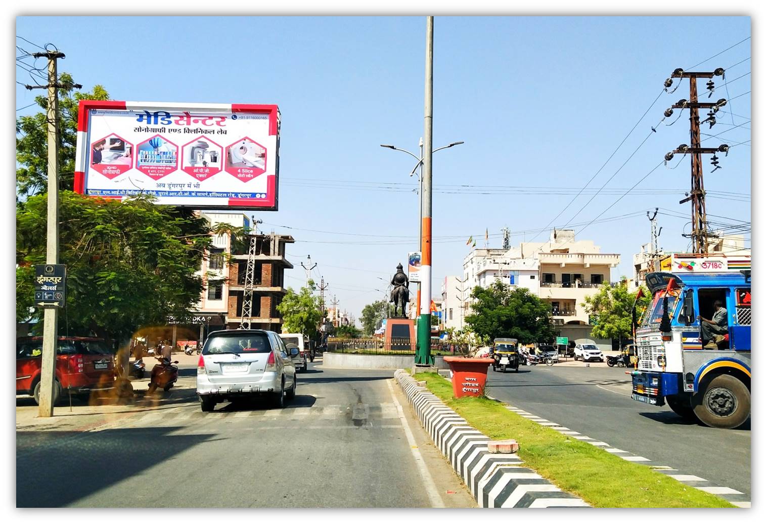 Unipole - PRATAP NAGAR CIRCLE- FACING CITY GOVT HOSPITAL, Durgapur, Rajasthan Unipole - PRATAP NAGAR CIRCLE- FACING CITY GOVT HOSPITAL, Durgapur, Rajasthan
