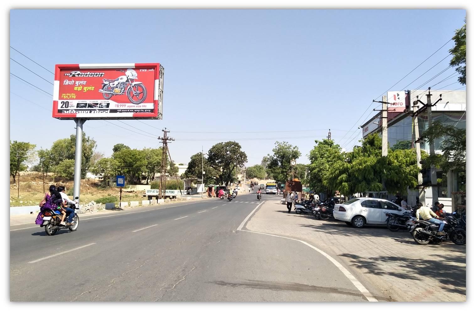 Unipole - OPP. HERO DOSHI MOTORS- FACING DUNGARPUR, Durgapur, Rajasthan
