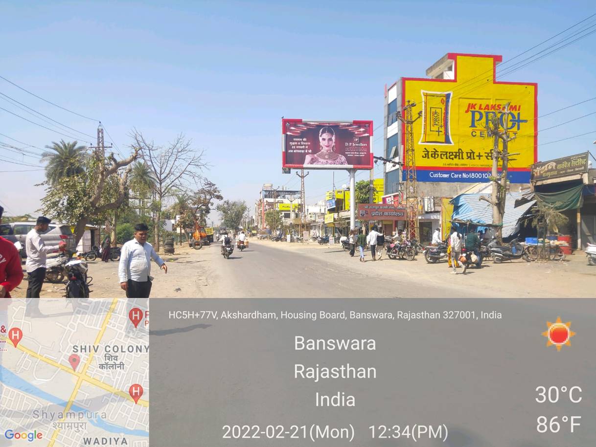Unipole - Pratap Circle Banswara Back, Banswara, Rajasthan Unipole - Pratap Circle Banswara Back, Banswara, Rajasthan