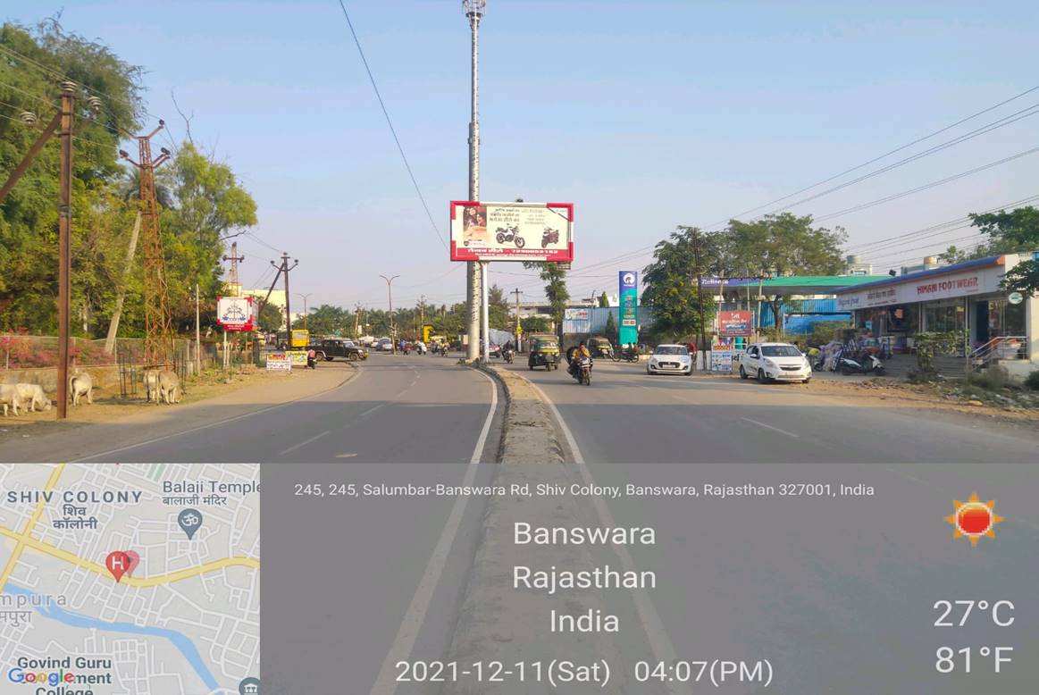Unipole - Relince Petrol Pump, Banswara, Rajasthan Unipole - Relince Petrol Pump, Banswara, Rajasthan