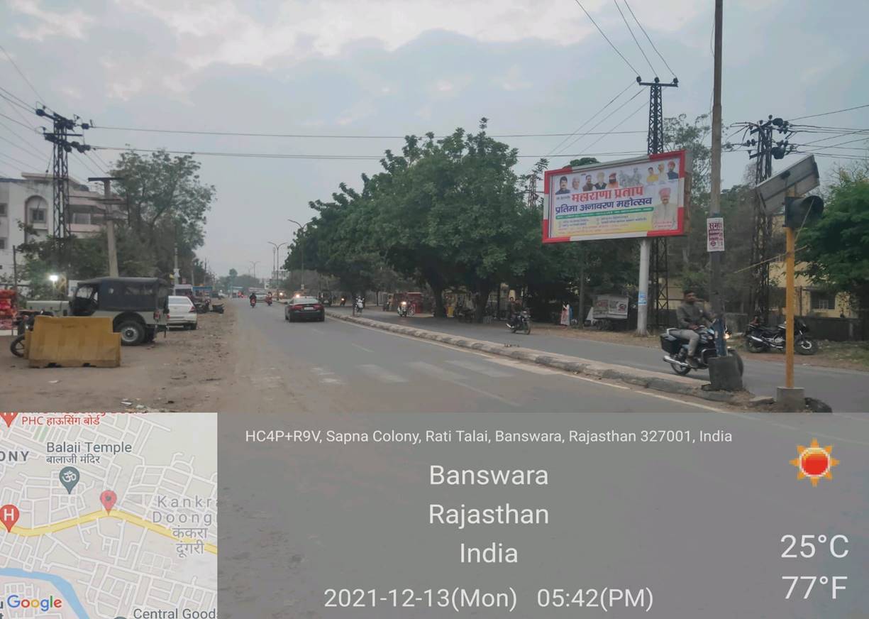 Unipole - Housing Board Circle, Banswara, Rajasthan Unipole - Housing Board Circle, Banswara, Rajasthan