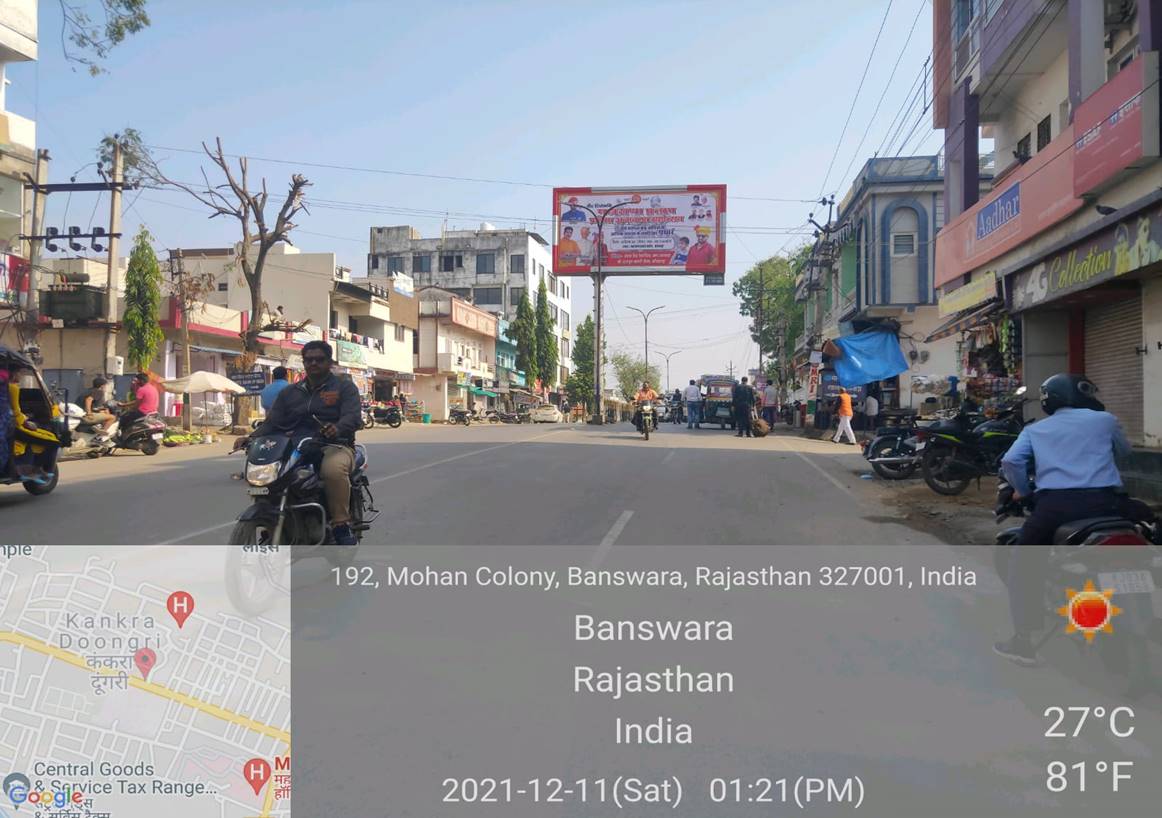 Unipole - Near AU Finance,   Front, Banswara, Rajasthan
