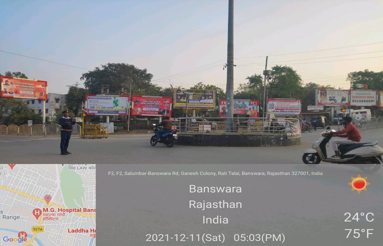 Unipole - Mohon Colony Circle,  Banswara, Rajasthan