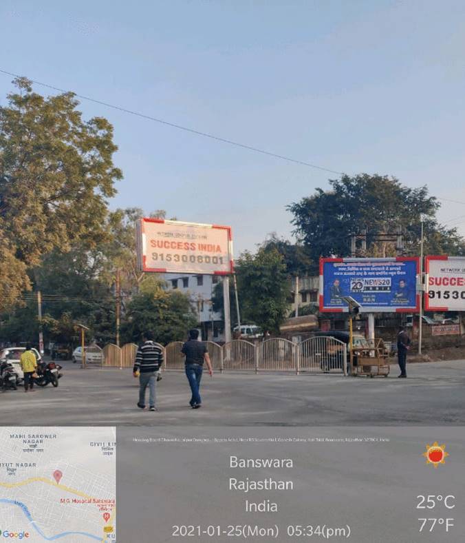 Unipole - Mohon Colony Circle, Front, Banswara, Rajasthan Unipole - Mohon Colony Circle, Front, Banswara, Rajasthan