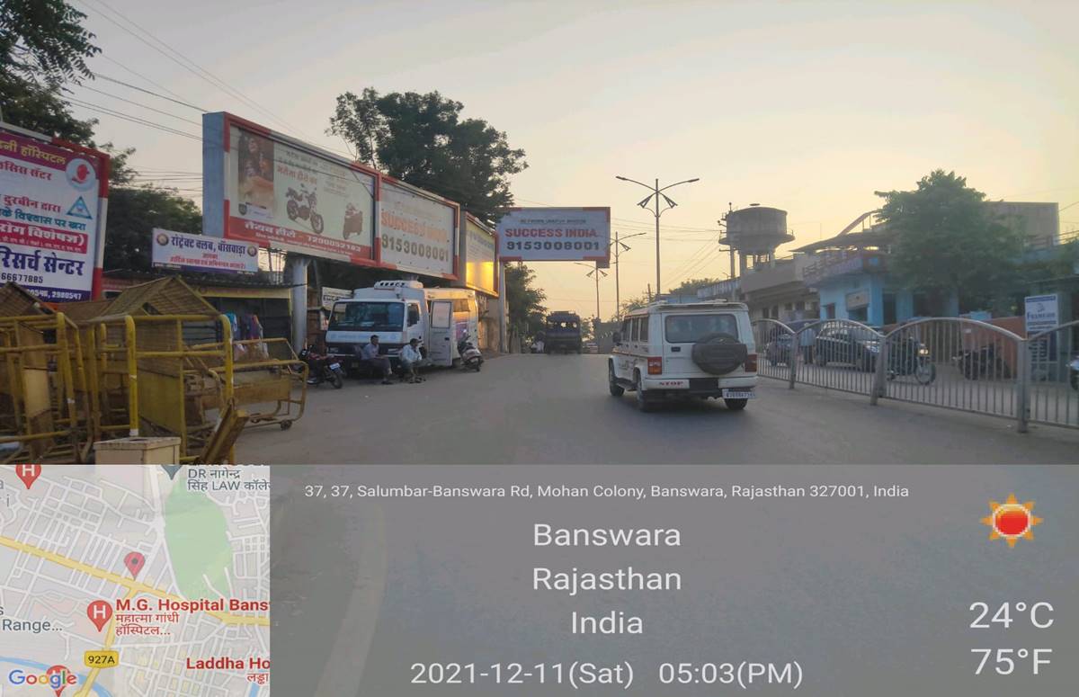Unipole - Mohon Colony Circle, MG Fcg. Front, Banswara, Rajasthan Unipole - Mohon Colony Circle, MG Fcg. Front, Banswara, Rajasthan