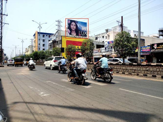 Billboard - Opp. Mission Hospital facing -Cvrn Road, Karimnagar, Telangana Billboard - Opp. Mission Hospital facing -Cvrn Road, Karimnagar, Telangana