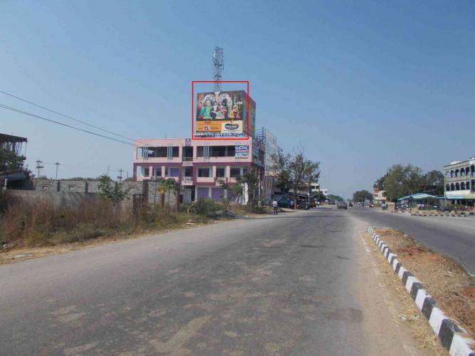 Billboard - Dichpally, Entrance Road facing -Kamareddy Road, Dichpally, Telangana Billboard - Dichpally, Entrance Road facing -Kamareddy Road, Dichpally, Telangana