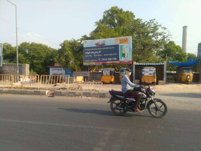 Billboard - Opp. FCI Junction facing -Godavarikhani Road (Sav), Ramagundam, Telangana