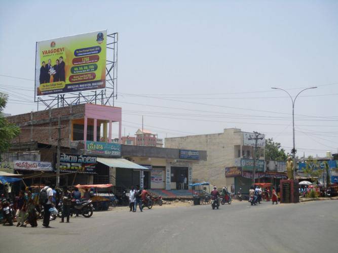 Billboard - Angadi Bazar facing -Warangal Road, Narsampet, Telangana Billboard - Angadi Bazar facing -Warangal Road, Narsampet, Telangana