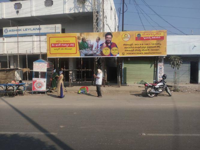 Bus Shelter Modern - Kothirampur Circle facing -Towards Main Road, Karimnagar, Telangana Bus Shelter Modern - Kothirampur Circle facing -Towards Main Road, Karimnagar, Telangana
