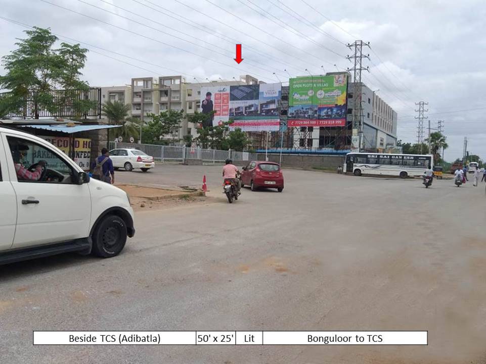 Billboard - Beside TCS Financial district, Hyderabad, Telangana Billboard - Beside TCS Financial district, Hyderabad, Telangana