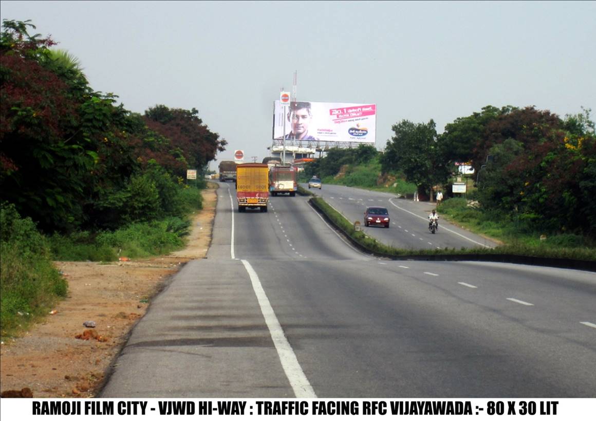 Billboard - Ramoji film city facing Vijayawada, Hyderabad, Telangana Billboard - Ramoji film city facing Vijayawada, Hyderabad, Telangana