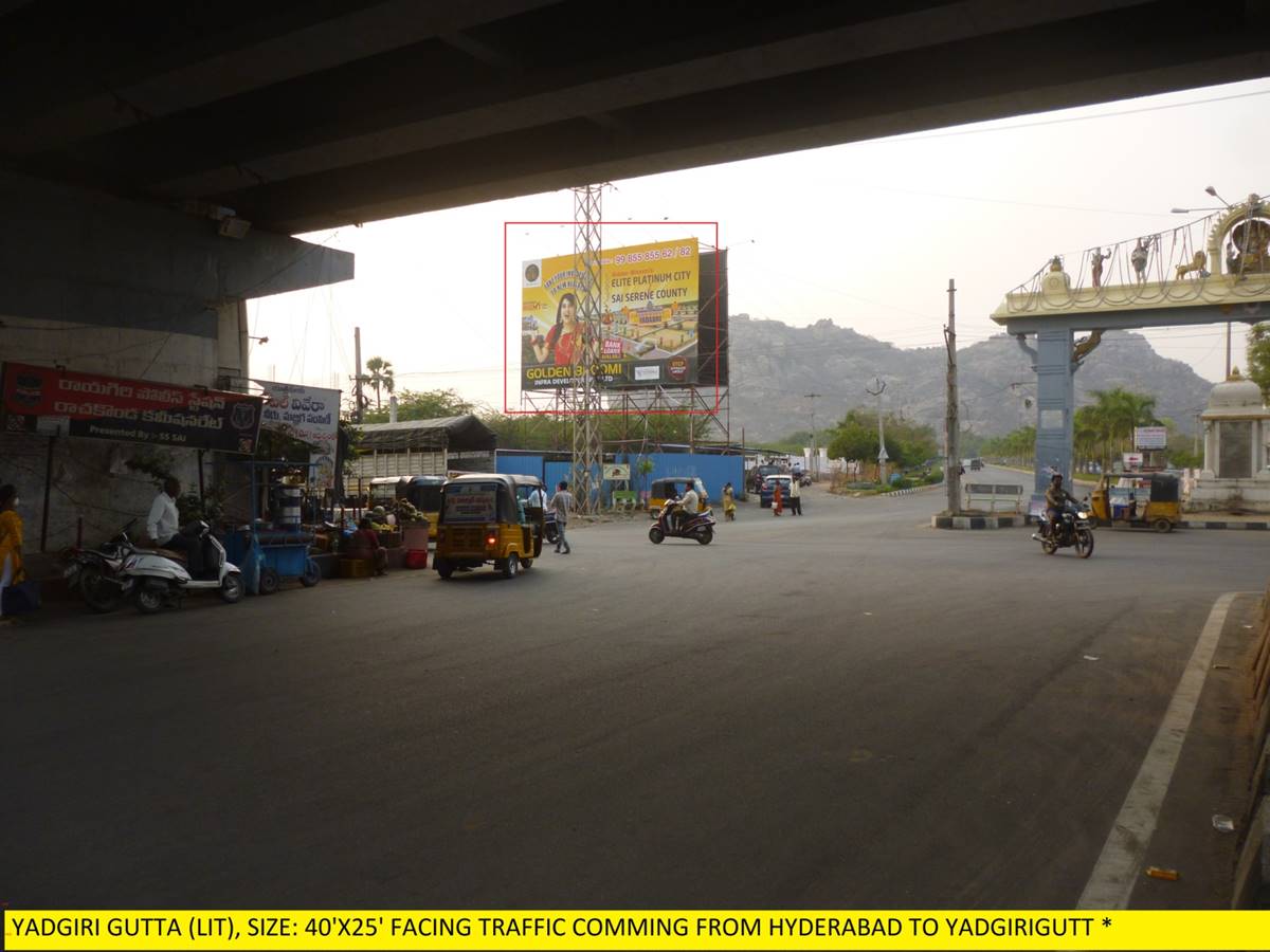 Billboard - Yadgirigutta, Hyderabad, Telangana Billboard - Yadgirigutta, Hyderabad, Telangana
