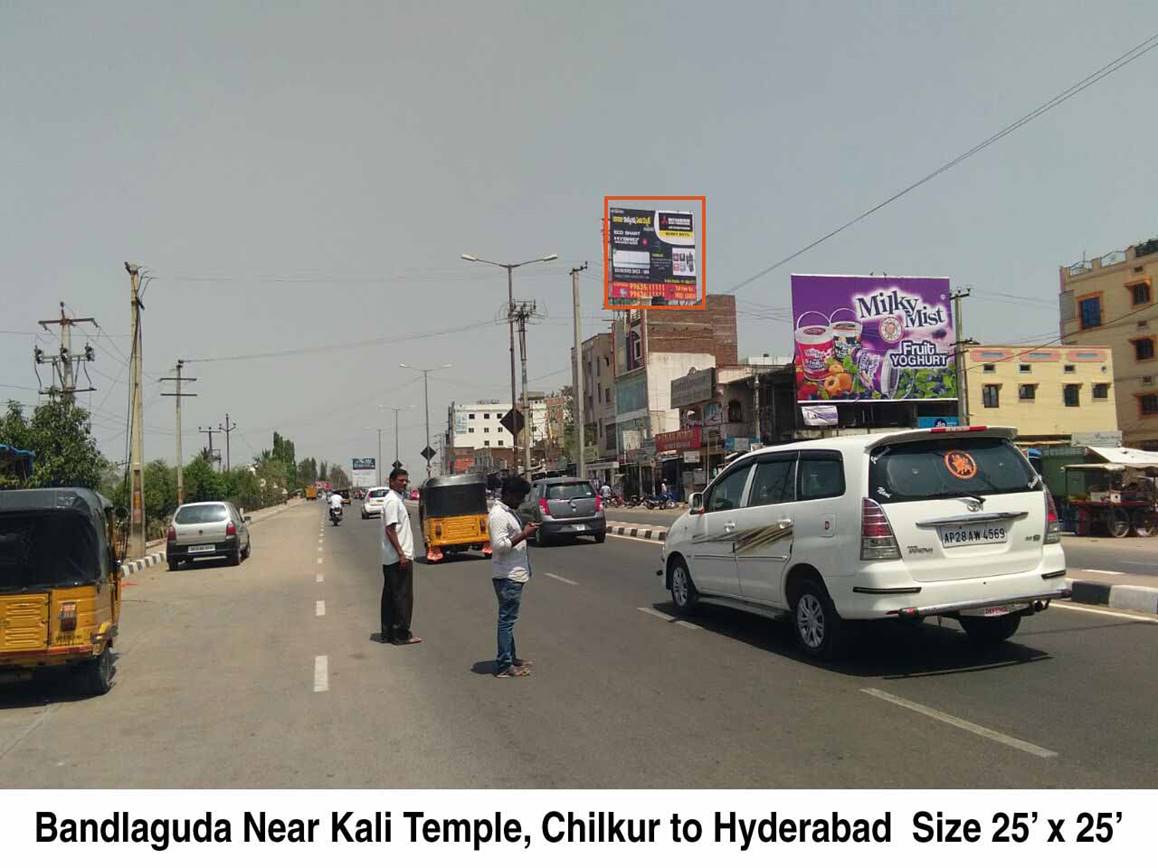 Billboard - Sun city facing chilkur to hyderabad, Hyderabad, Telangana Billboard - Sun city facing chilkur to hyderabad, Hyderabad, Telangana