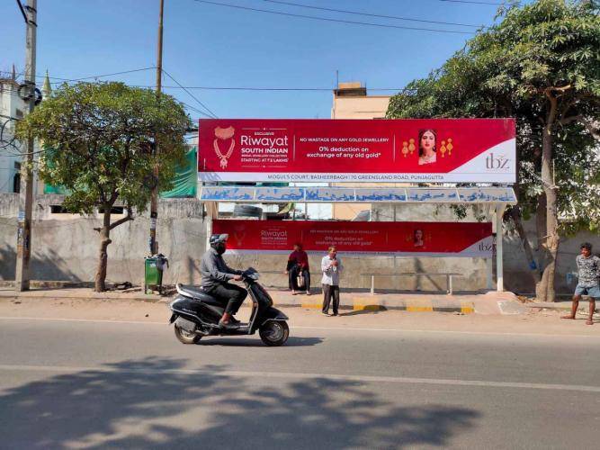 Bus Shelter Modern - Himmatpura, Hotel Volga-Towards Afjalgunj (City College), Hyderabad, Telangana Bus Shelter Modern - Himmatpura, Hotel Volga-Towards Afjalgunj (City College), Hyderabad, Telangana