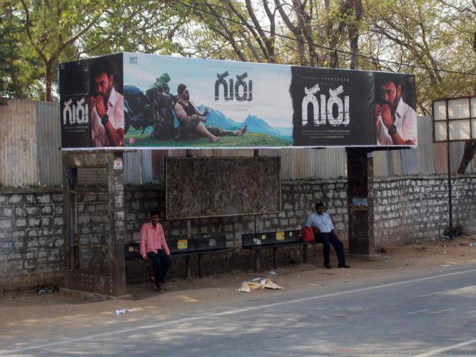 Bus Shelter Modern - Lakadwala-Towards Secunderabad, Hyderabad, Telangana Bus Shelter Modern - Lakadwala-Towards Secunderabad, Hyderabad, Telangana
