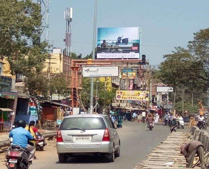 Hoarding - Gugai Junction Towards Old Bus Stand, Salem, Tamilnadu Hoarding - Gugai Junction Towards Old Bus Stand, Salem, Tamilnadu