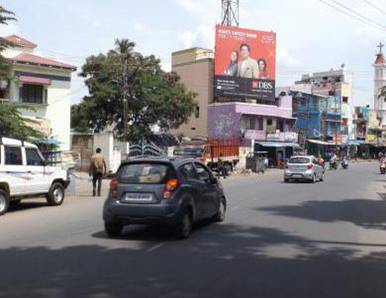Hoarding - Railway Junction, Salem, Tamilnadu