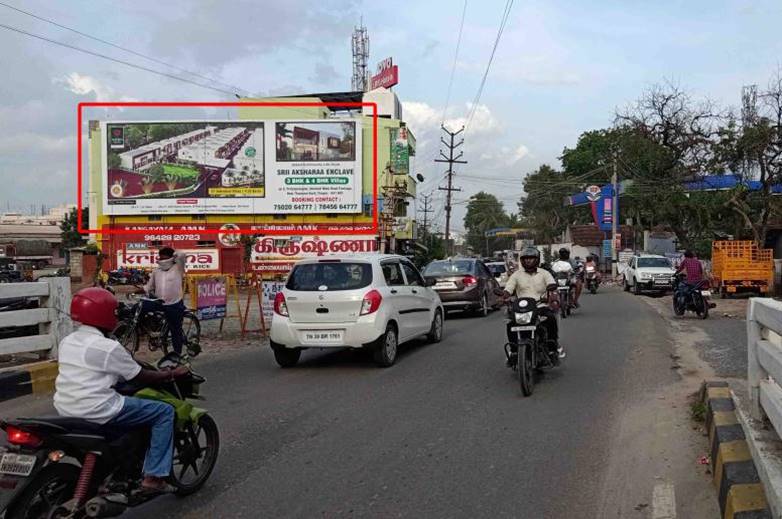 Hoarding - Uthukuli road, near tiruppur fly over, Tiruppur, Tamilnadu Hoarding - Uthukuli road, near tiruppur fly over, Tiruppur, Tamilnadu