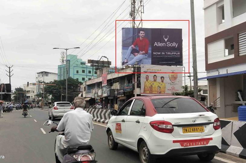 Hoarding - Dharapuram Road, near MGB cinemas, Tiruppur, Tamilnadu Hoarding - Dharapuram Road, near MGB cinemas, Tiruppur, Tamilnadu
