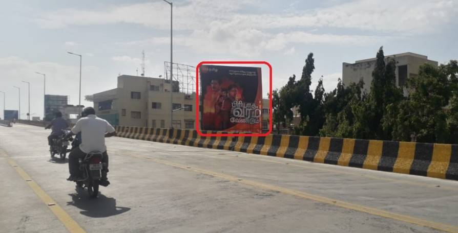 Hoarding - Diamond Optical, Erode, Tamilnadu Hoarding - Diamond Optical, Erode, Tamilnadu