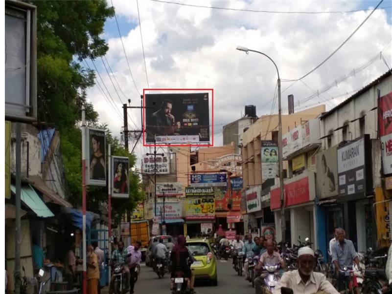 Hoarding - Town Police Station, Erode, Tamilnadu Hoarding - Town Police Station, Erode, Tamilnadu