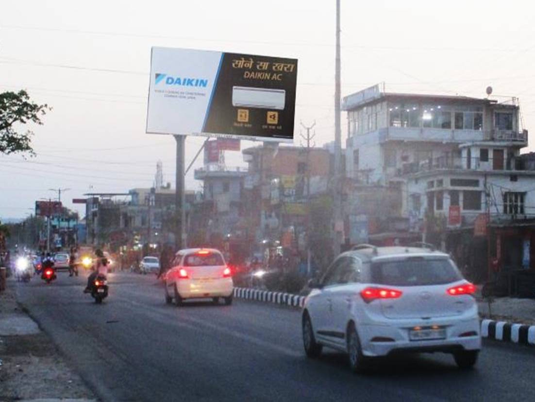 Unipole-IDPL City Gate, Rishikesh, Uttarakhand Unipole-IDPL City Gate, Rishikesh, Uttarakhand