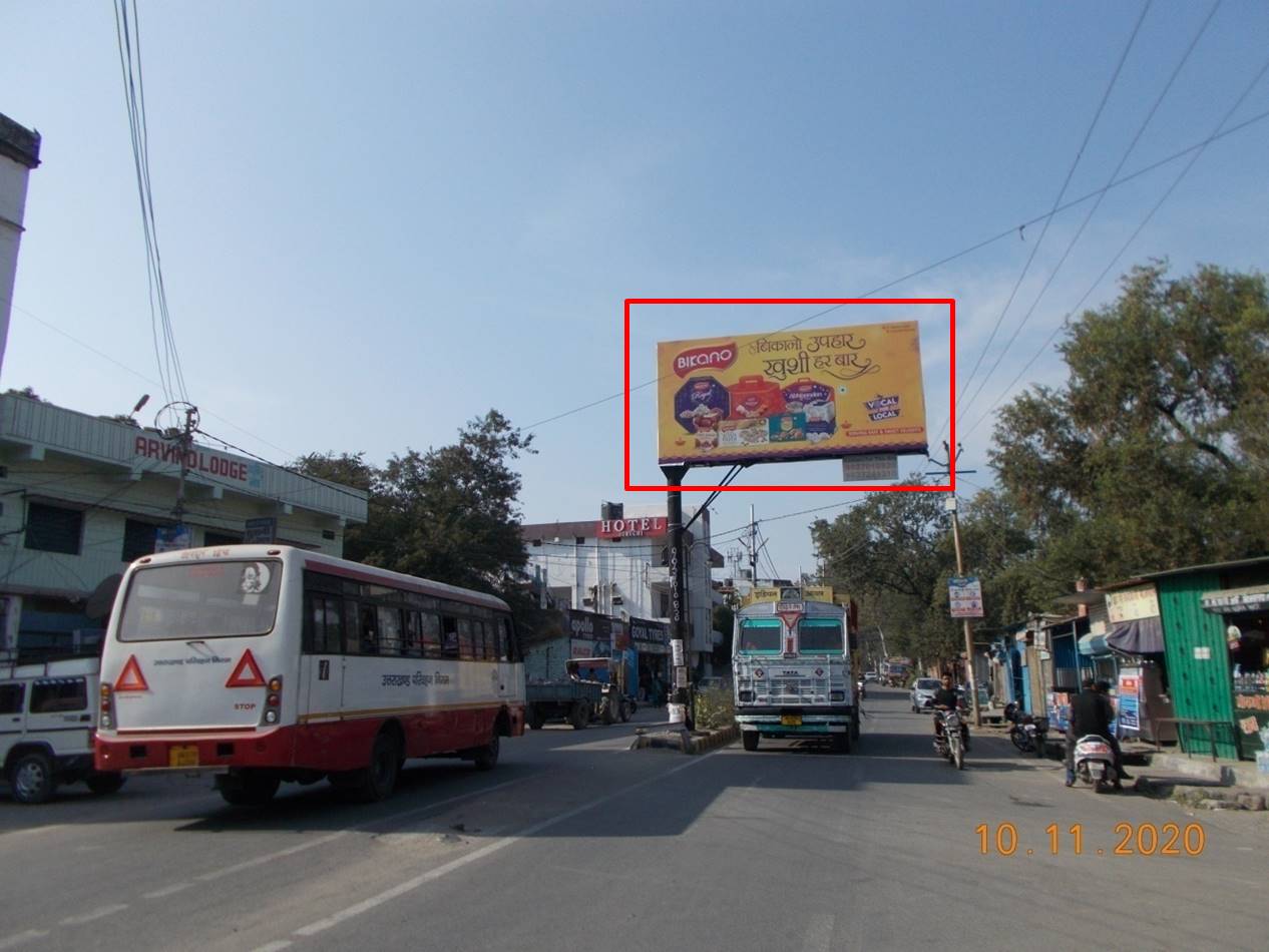 Unipole-ISBT Way To Rishikesh, Rishikesh, Uttarakhand Unipole-ISBT Way To Rishikesh, Rishikesh, Uttarakhand