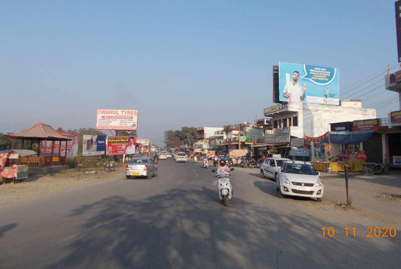 Billboard-Shyampur Crossing Near IDPL City Entrance, Rishikesh, Uttarakhand Billboard-Shyampur Crossing Near IDPL City Entrance, Rishikesh, Uttarakhand