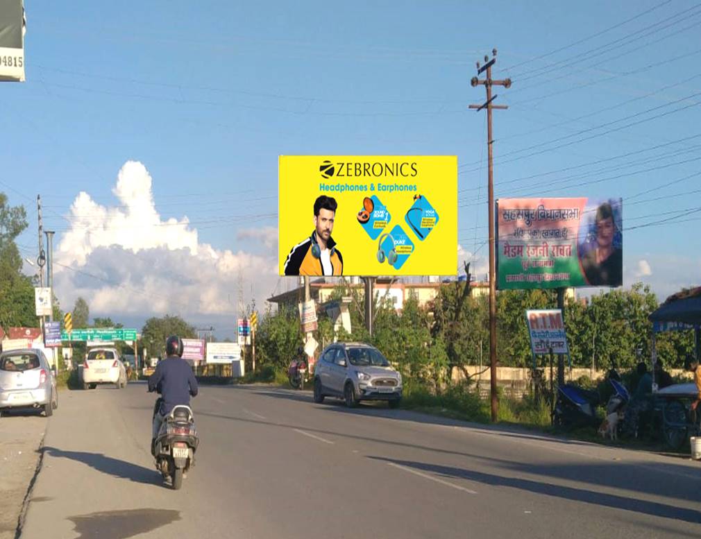Unipole-Sudhhowala fcg Chandigarh, Dehradoon, Uttarakhand Unipole-Sudhhowala fcg Chandigarh, Dehradoon, Uttarakhand