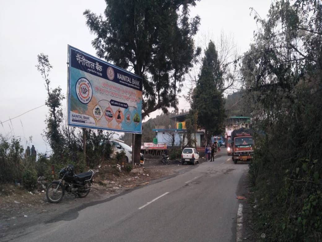 Billboard-JW Marriott Hotel, Mussoorie, Uttarakhand Billboard-JW Marriott Hotel, Mussoorie, Uttarakhand