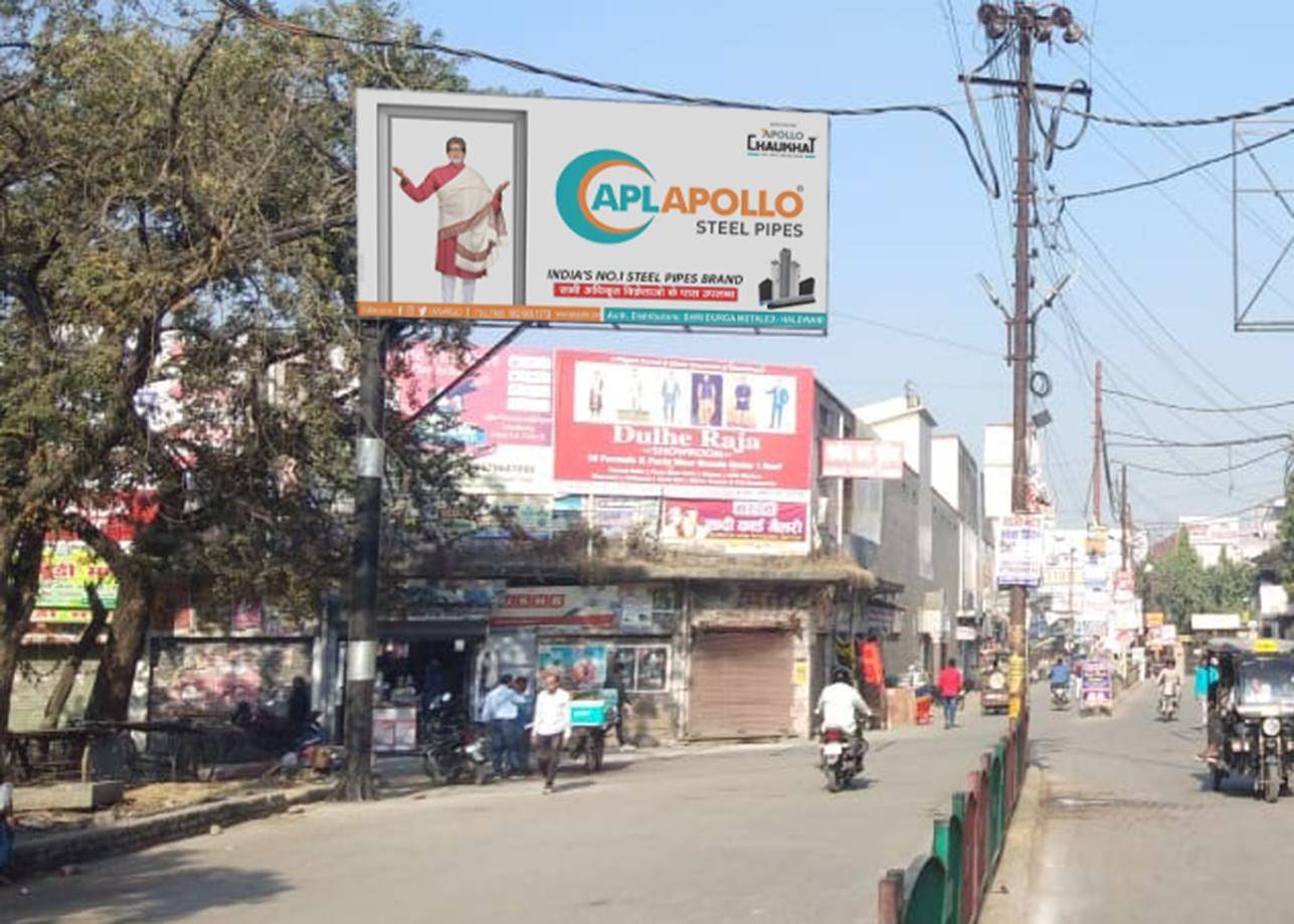 Unipole-Jail Road Main Market, Kashipur, Uttarakhand Unipole-Jail Road Main Market, Kashipur, Uttarakhand