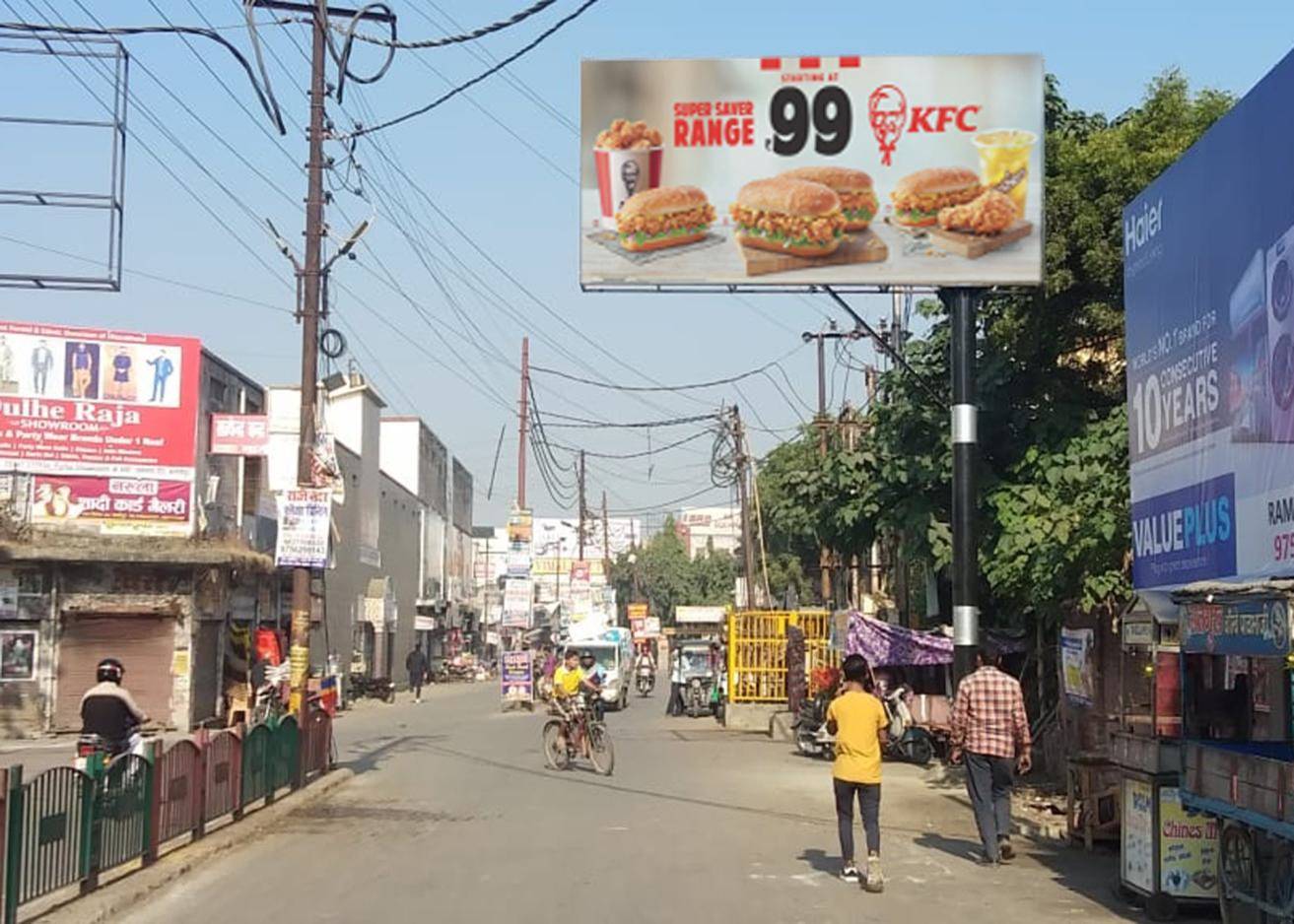 Unipole-Jail Road Main Market, Kashipur, Uttarakhand Unipole-Jail Road Main Market, Kashipur, Uttarakhand
