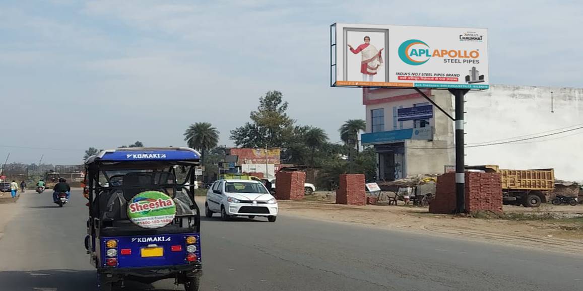 Unipole-SBI Bank Stadium, Kashipur, Uttarakhand