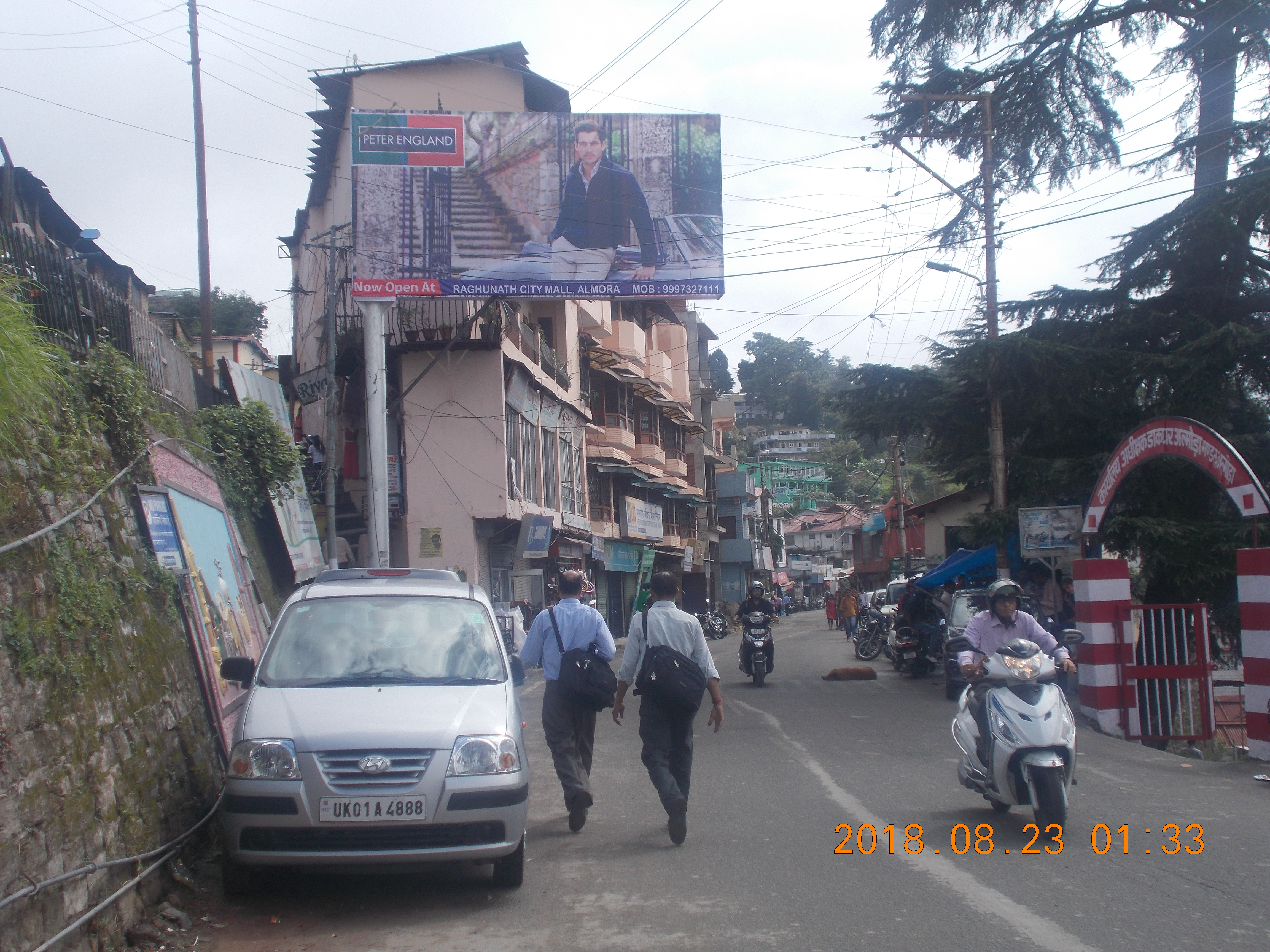 Unipole-Main Market Road, Almora, Uttarakhand Unipole-Main Market Road, Almora, Uttarakhand