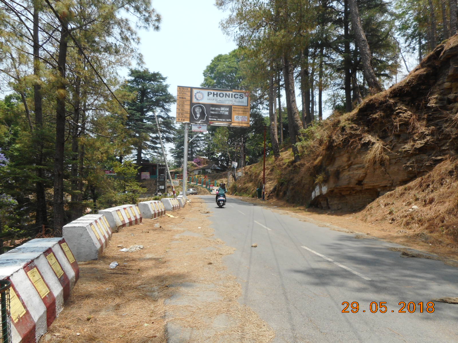 Unipole-Raghunath Mall Road, Almora, Uttarakhand