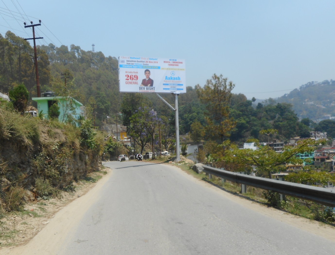 Unipole-Shaheed Park, Almora, Uttarakhand Unipole-Shaheed Park, Almora, Uttarakhand