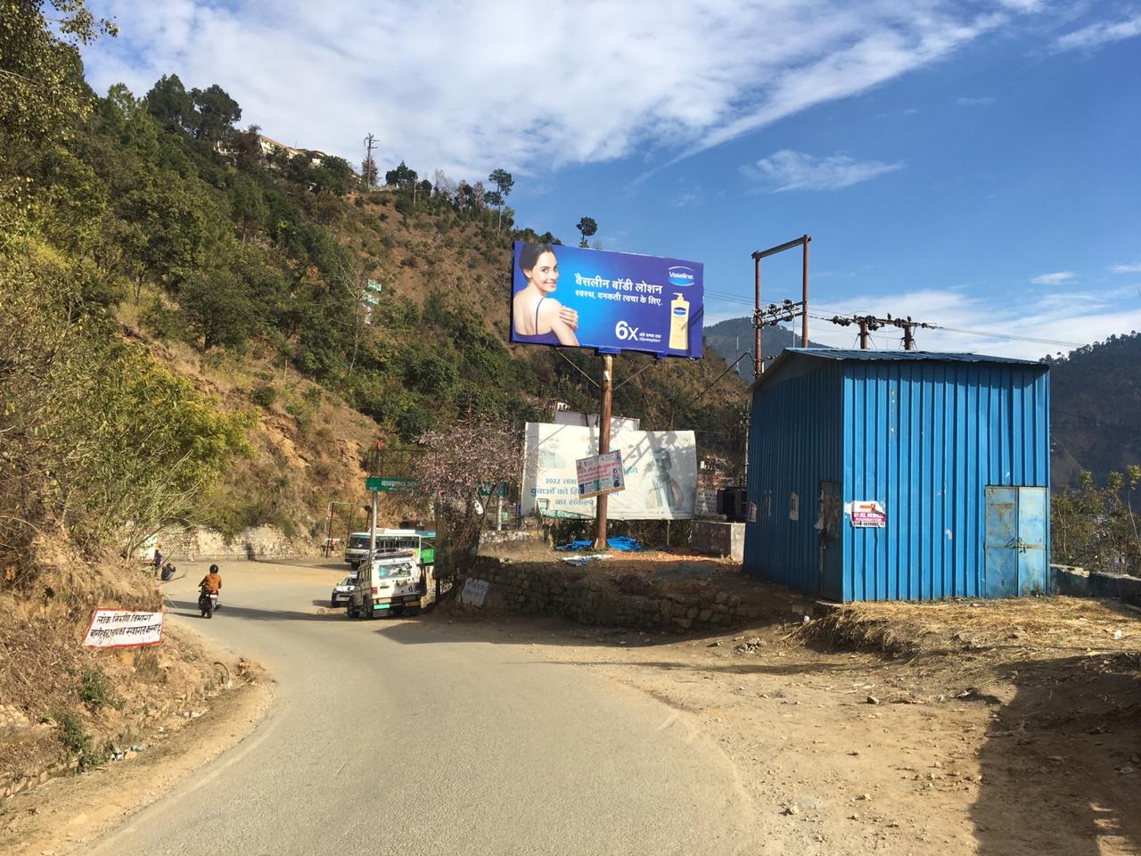 Unipole-Army Taxi Stand, Bageshwar, Uttarakhand Unipole-Army Taxi Stand, Bageshwar, Uttarakhand
