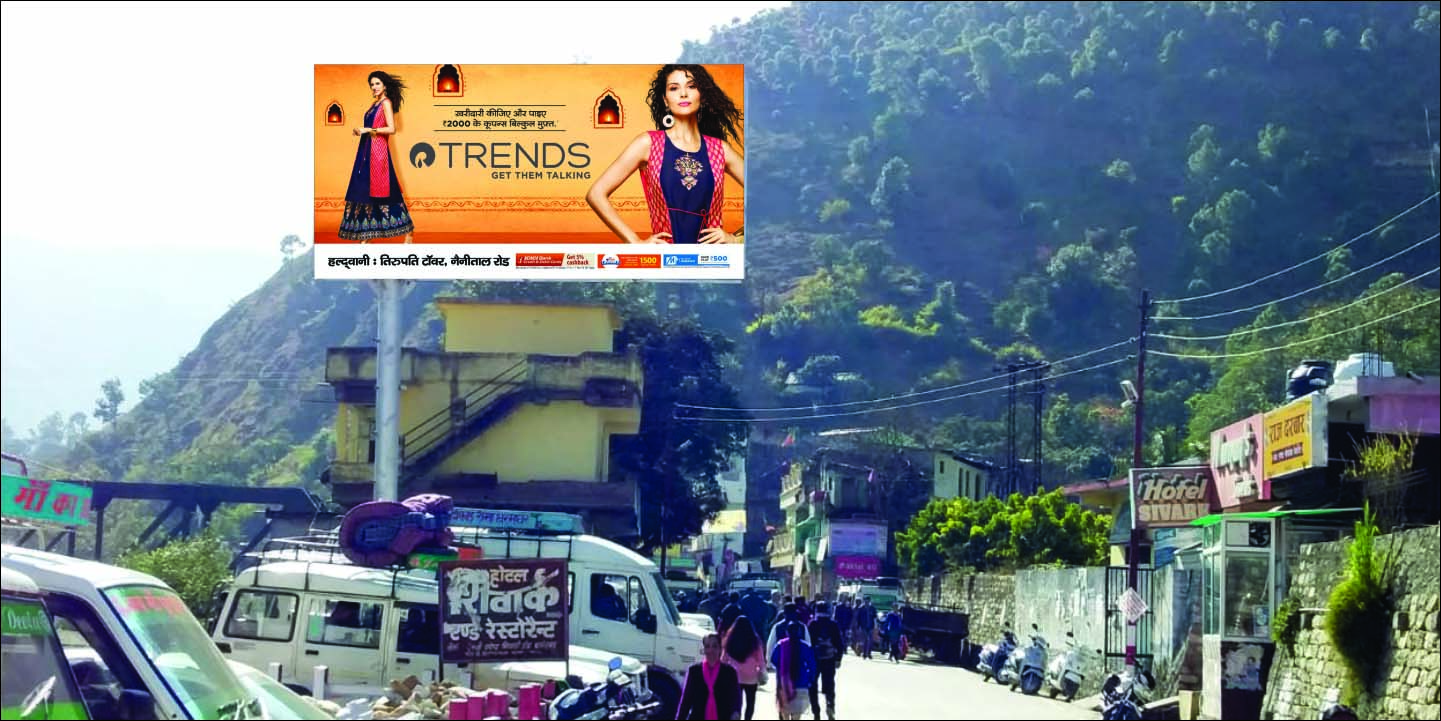 Unipole-kapkot Main Market, Bageshwar, Uttarakhand