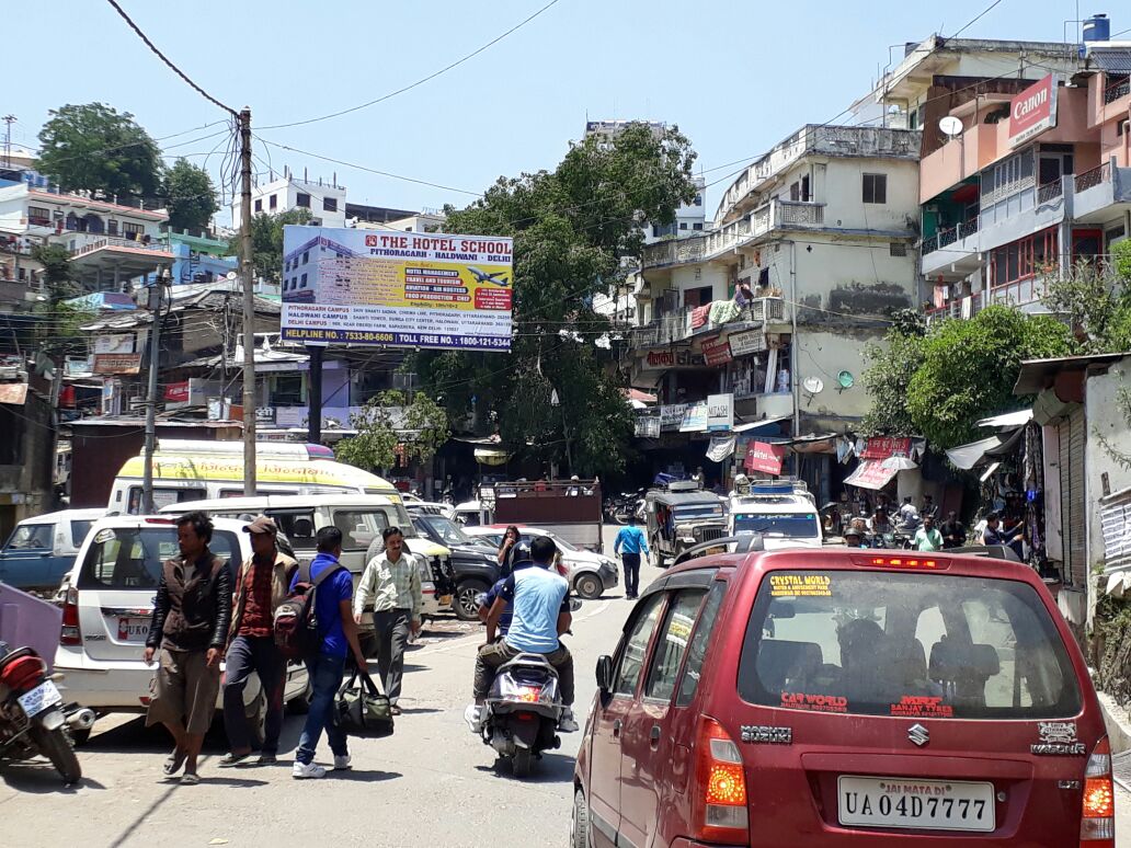 Unipole-Nr. Police Chowki, Pithoragarh, Uttarakhand Unipole-Nr. Police Chowki, Pithoragarh, Uttarakhand